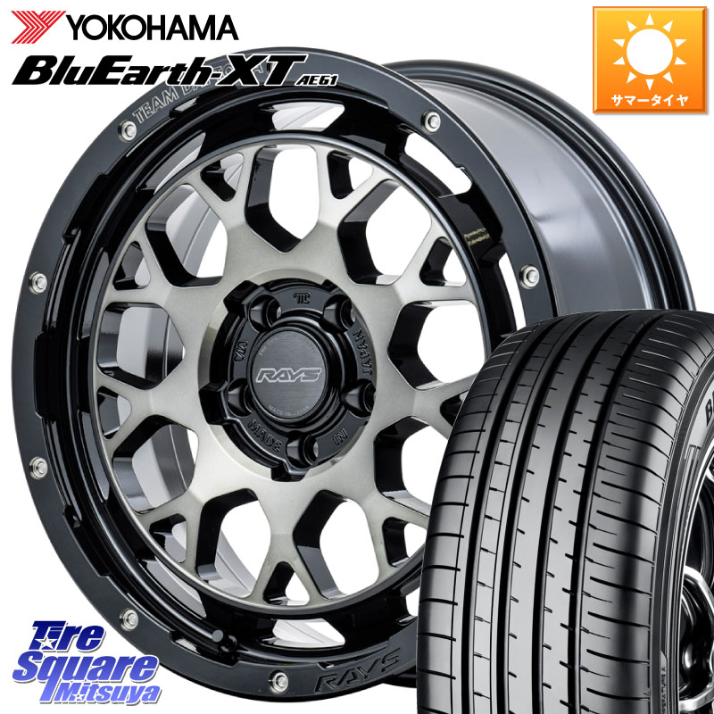 YOKOHAMA R5775 BluEarth-XT AE61 ヨコハマ 215/50R18RAYS 【欠品次回9~10月】 TEAM DAYTONA M9+ ホイール 18インチ 18X7.5J 38 5穴 114.3|タイヤスクエアミツヤ
