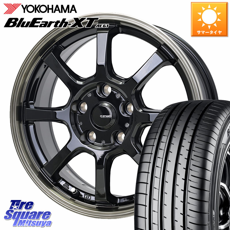 YOKOHAMA R5772 BluEarth-XT AE61 ヨコハマ 215/55R17HotStuff G-SPEED P-08 ホイール 17インチ ジースピード 17X7.0J 45 5穴 100|タイヤスクエアミツヤ