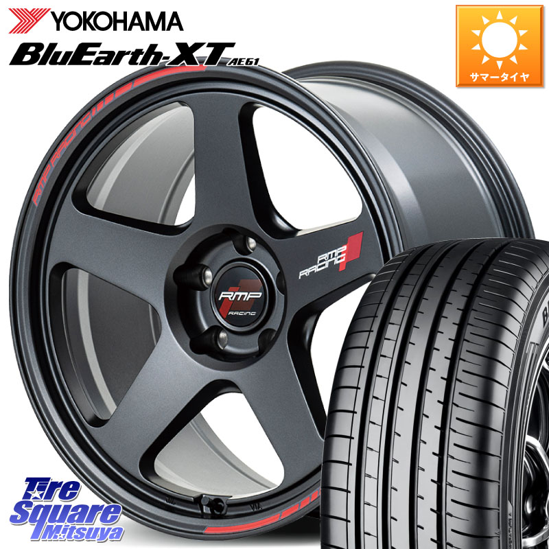 YOKOHAMA R5763 BluEarth-XT AE61 ヨコハマ 225/50R18MANARAY MID RMP RACING TR50 ホイール 18インチ レーシング 18X8.0J 45 5穴 114.3 カローラクロス MAZDA6 10系アルファード エクストレイル X-TRAIL 日産 エスティマハイブリッド エスティマ UX レクサス スカイラ｜タイヤスクエアミツヤ
