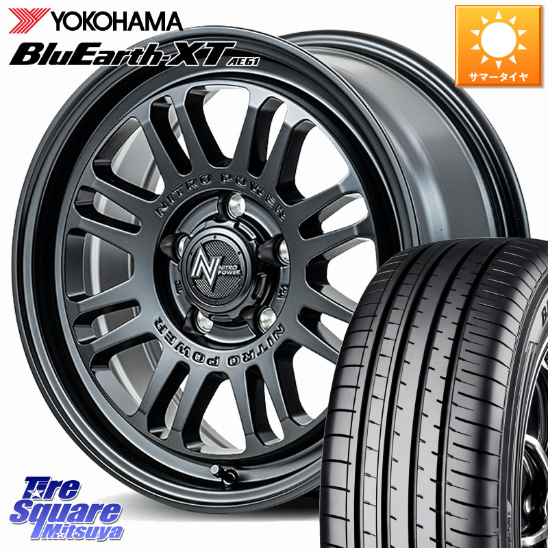 MANARAY NITRO POWER M16 ASSAULT ホイール 17インチ 17 X 7.0J +42 5穴 114.3 YOKOHAMA R5778 BluEarth-XT AE61 ヨコハマ 235/65R17 50系RAV4