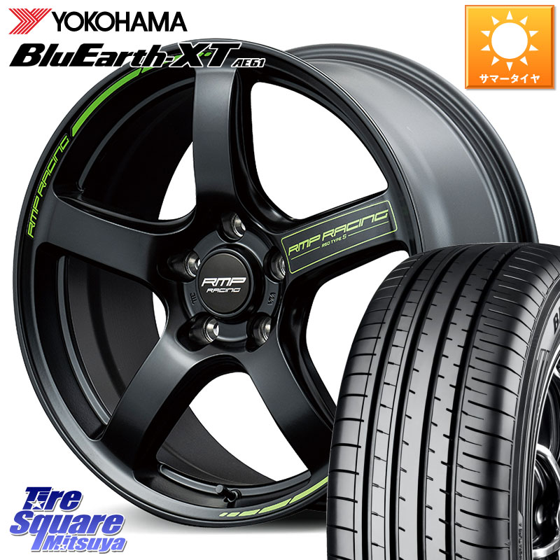 YOKOHAMA R8541 BluEarth-XT AE61 ヨコハマ 205/55R17MANARAY MID RMP RACING R50 TypeS ホイール 17インチ レーシング 17X7.0J 48 5穴 100 レガシー レガシィ ワゴン｜タイヤスクエアミツヤ