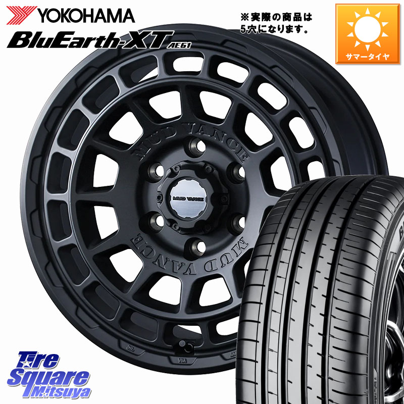 WEDS MUDVANCE X TYPE F ホイール 17インチ マッドヴァンス 17 X 7.0J +38 5穴 114.3 YOKOHAMA R5772 BluEarth-XT AE61 ヨコハマ 215/55R17 70系カムリ