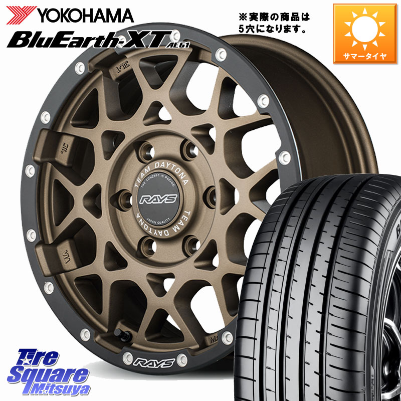 RAYS 【欠品次回要問合せ】 M8 TEAM DAYTONA ホイール 16インチ 16 X 7.0J +37 5穴 114.3 YOKOHAMA R8543 BluEarth-XT AE61 ヨコハマ 205/65R16