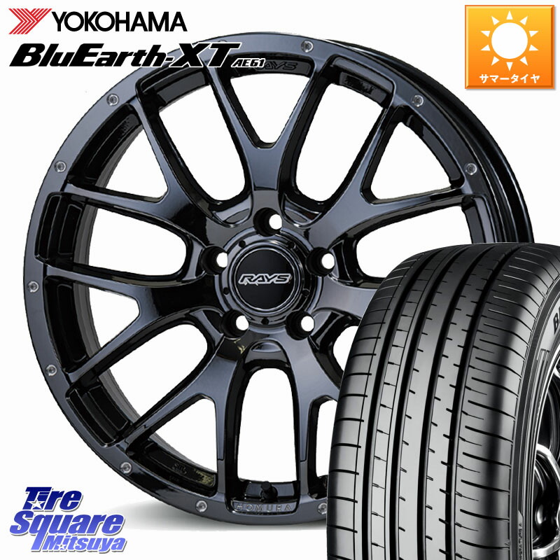 YOKOHAMA R5763 BluEarth-XT AE61 ヨコハマ 225/50R18RAYS 【欠品次回要問合せ】 HOMURA 2X7FA ホイール 18インチ 18X7.5J 45 5穴 114.3 C-HR カローラクロス MAZDA6 10系アルファード エスティマハイブリッド エスティマ UX レクサス スカイラインセダン 日産 MPV|タイヤスクエアミツヤ