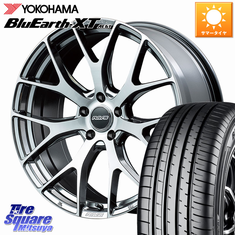 RAYS 【欠品次回8~9月】 HOMURA 2x7FT ホイール 18インチ 18 X 7.5J +43 5穴 114.3 YOKOHAMA R5775 BluEarth-XT AE61 ヨコハマ 215/50R18
