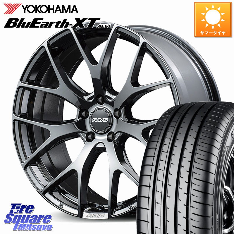 YOKOHAMA R5775 BluEarth-XT AE61 ヨコハマ 215/50R18RAYS 【欠品次回2月末】 HOMURA 2x7FT ホイール 18インチ 18X7.5J 38 5穴 114.3|タイヤスクエアミツヤ