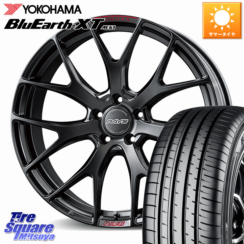 YOKOHAMA R5775 BluEarth-XT AE61 ヨコハマ 215/50R18RAYS 【欠品次回2~3月】 HOMURA 2x7FT SPORT EDITION ホイール 18インチ 18X7.5J 38 5穴 114.3｜タイヤスクエアミツヤ