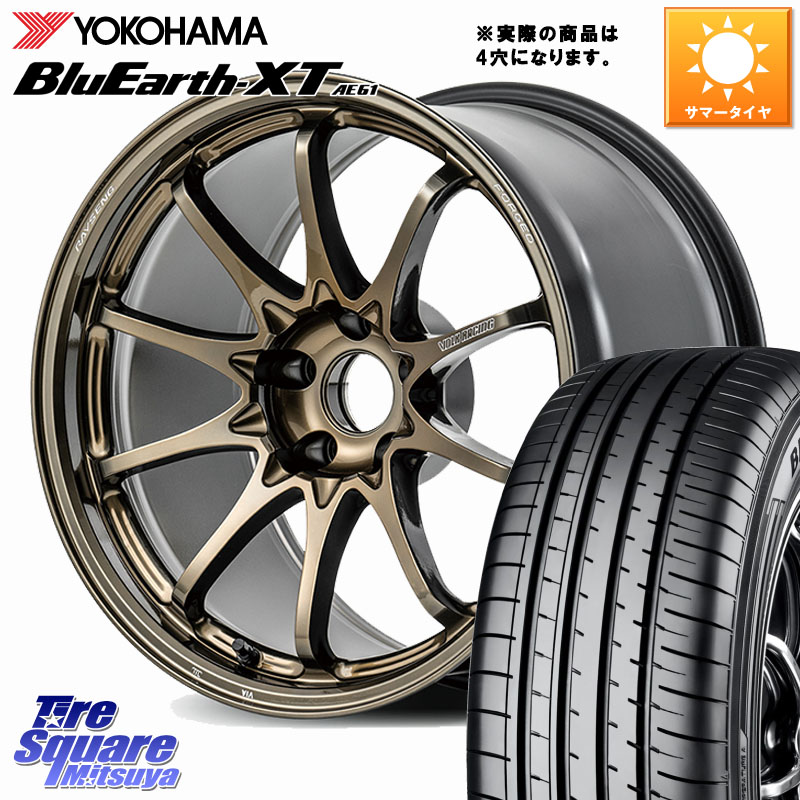 RAYS 【欠品次回要問合せ】 CE28N-plus VOLK RACING 鍛造 ホイール 17インチ ◇参考画像 17 X 7.0J +45 4穴 100 YOKOHAMA R8540 BluEarth-XT AE61 ヨコハマ 195/60R17 ライズ ロッキー ガソリン車 4穴