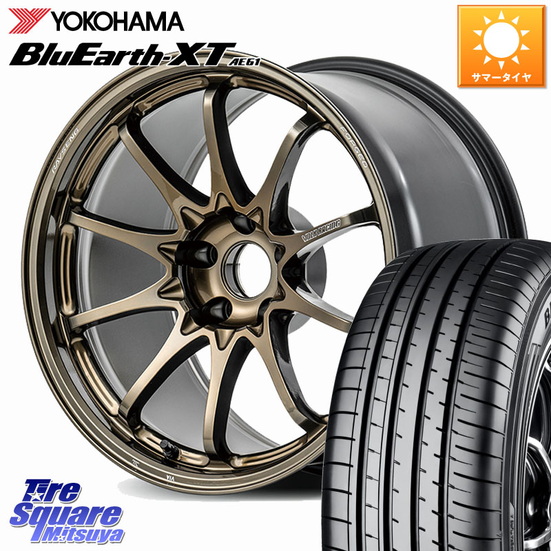YOKOHAMA R5772 BluEarth-XT AE61 ヨコハマ 215/55R17RAYS 【欠品次回3~4月】 CE28N-plus VOLK RACING 鍛造 ホイール 17インチ 17X8.0J 38 5穴 114.3 アコード|タイヤスクエアミツヤ