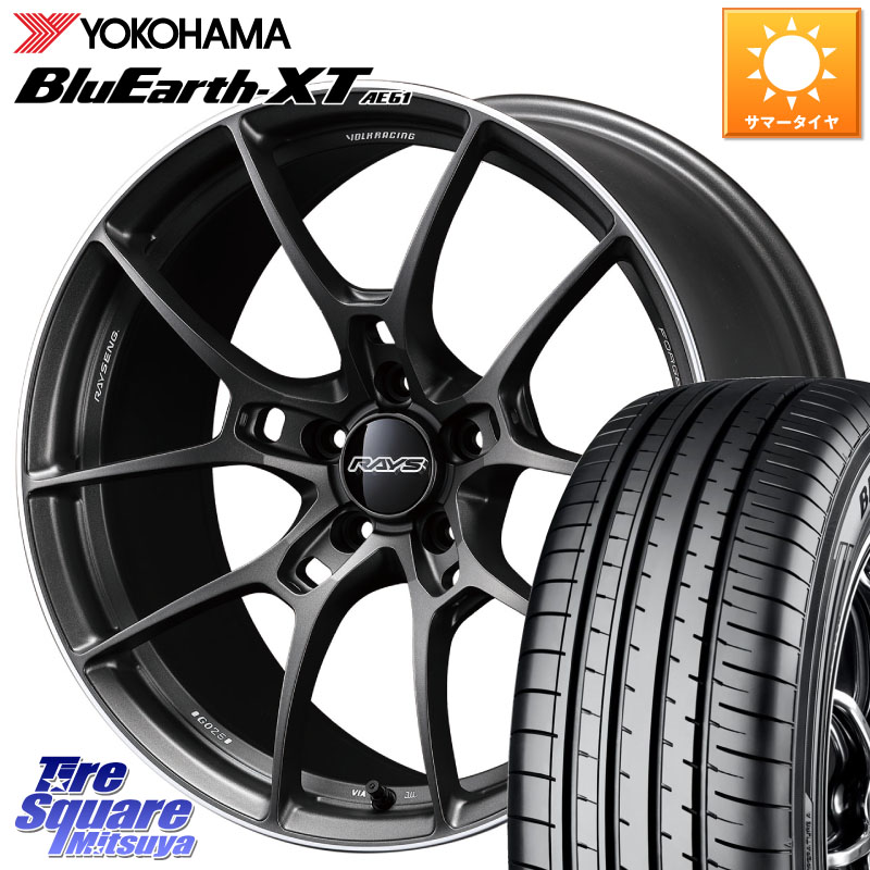 YOKOHAMA R5783 BluEarth-XT AE61 ヨコハマ 215/55R18RAYS 【欠品次回3~4月】 G025 VOLK RACING 鍛造 ホイール 18インチ 18X7.5J 48 5穴 114.3 CX-30 MX-30 MPV｜タイヤスクエアミツヤ