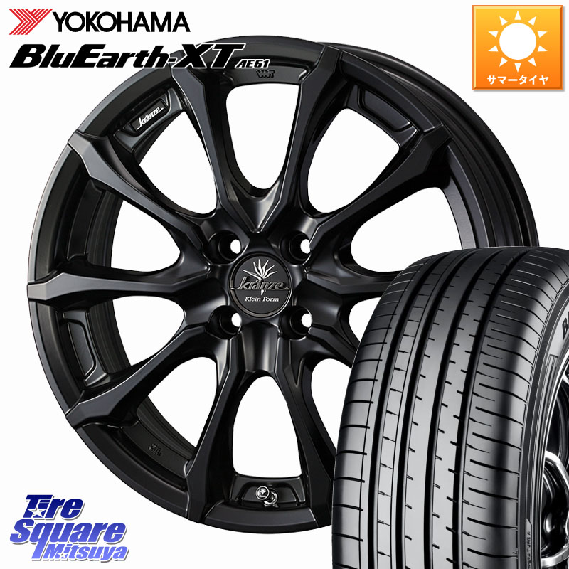 WEDS Kranze Versam 030EVO ホイール 16インチ クレンツェ ヴェルサム 16 X 6.0J +40 4穴 100 YOKOHAMA R8543 BluEarth-XT AE61 ヨコハマ 205/65R16