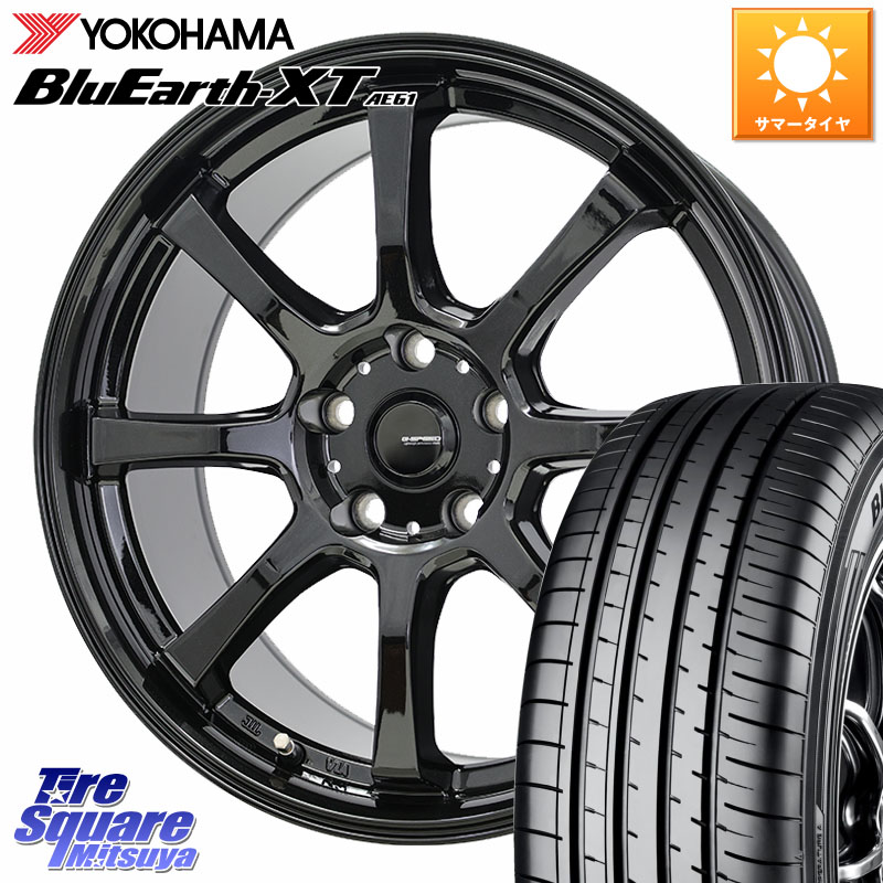 HotStuff G-SPEED G-08 ホイール 18インチ ジースピード 18 X 8.0J +42 5穴 114.3 YOKOHAMA R5763 BluEarth-XT AE61 ヨコハマ 225/50R18 10系カローラクロス