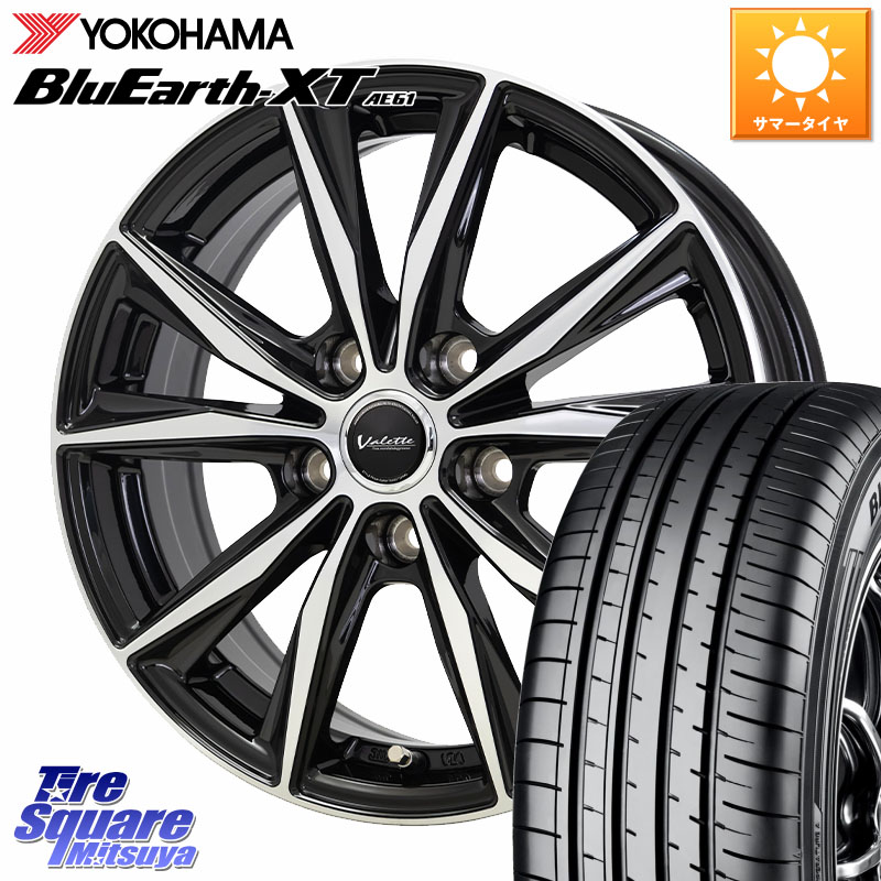 YOKOHAMA R8540 BluEarth-XT AE61 ヨコハマ 195/60R17HotStuff Valette Sting ヴァレット スティング ホイール 17インチ 17X7.0J 38 5穴 114.3 60系プリウス|タイヤスクエアミツヤ