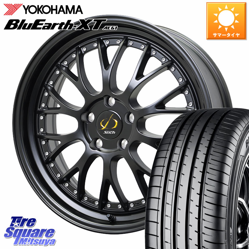 YOKOHAMA R5763 BluEarth-XT AE61 ヨコハマ 225/50R18HotStuff Stich Mesh NR シュティッヒ メッシュ NR ホイール 18インチ 18X7.0J 38 5穴 114.3 カローラクロス エクストレイル X-TRAIL 日産 MPV|タイヤスクエアミツヤ