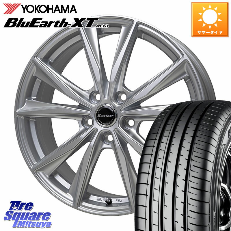 HotStuff Exsteer ST ホイール 18インチ エクシーダ 18 X 7.0J +55 5穴 114.3 YOKOHAMA R5775 BluEarth-XT AE61 ヨコハマ 215/50R18 WR-V