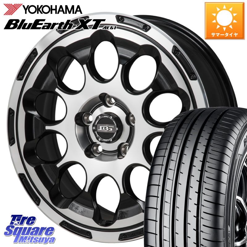 YOKOHAMA R5778 BluEarth-XT AE61 ヨコハマ 235/65R17KOSEI BOTTOM GARCIA CHRONO ホイール 17インチ 17X7.0J 38 5穴 114.3 50系RAV4 60系RAV4 RAV4 50系 デリカD:5 D5 カスタムサイズ RAV4 60系 CX-5 CX5 MAZDA|タイヤスクエアミツヤ