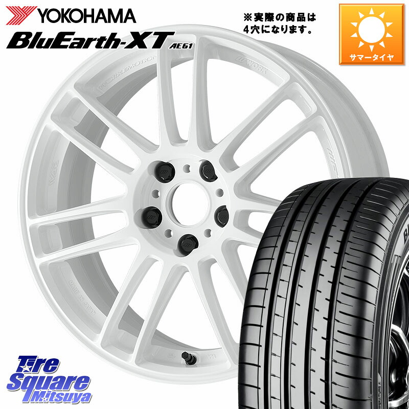 YOKOHAMA R8540 BluEarth-XT AE61 ヨコハマ 195/60R17WORK EMOTION ZR7 ホイール 17インチ◇参考画像 17X7.0J 47 4穴 100 ライズ/ロッキー(ガソリン車4穴) ロッキー ガソリン車 4穴|タイヤスクエアミツヤ