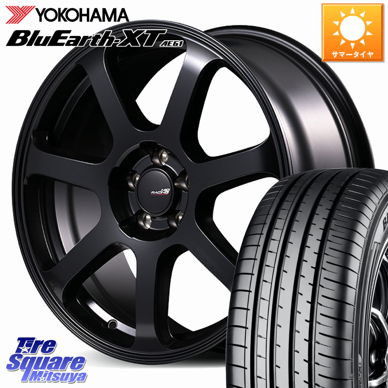 YOKOHAMA R8541 BluEarth-XT AE61 ヨコハマ 205/55R17MANARAY MID Racing R07 TypeS ホイール 17インチ レーシング 17X7.0J 48 5穴 114.3 90系ノア/ヴォクシー RP6~8ステップワゴン MAZDA3 P15キックス ノア NOAH|タイヤスクエアミツヤ