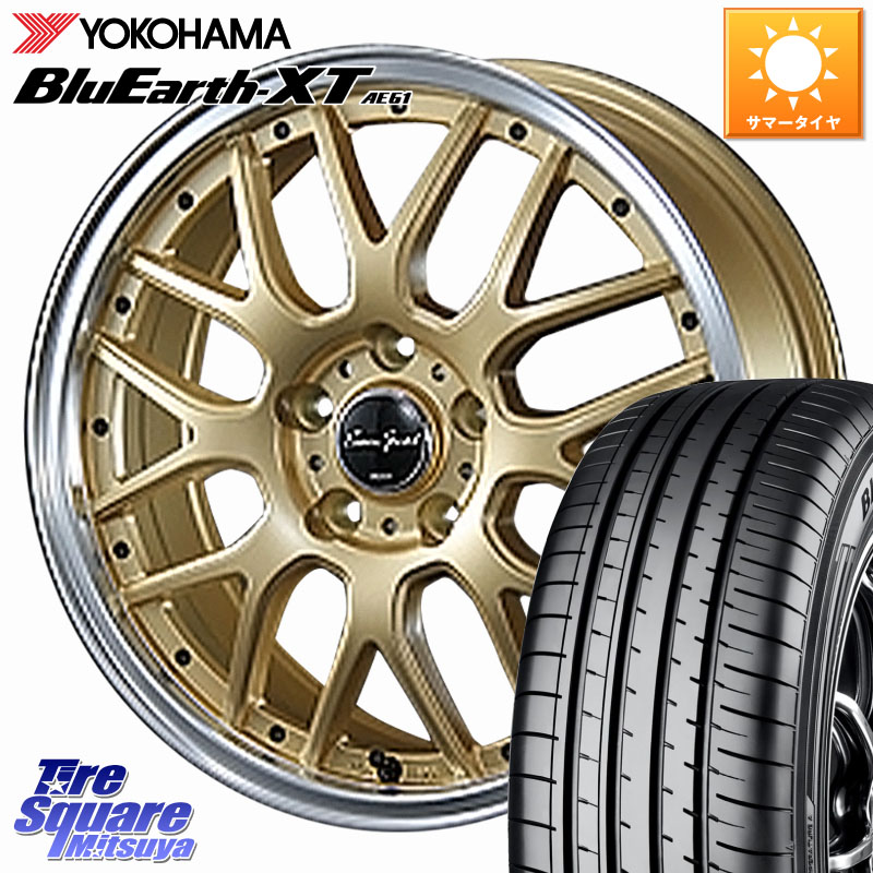 YOKOHAMA R8541 BluEarth-XT AE61 ヨコハマ 205/55R17BLEST EuroSport Type815 ホイール 17インチ 17X7.0J 48 5穴 100 レガシー レガシィ ワゴン|タイヤスクエアミツヤ