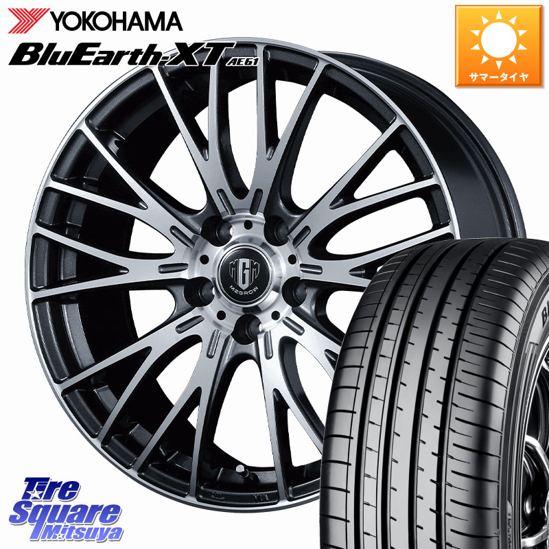 YOKOHAMA R5772 BluEarth-XT AE61 ヨコハマ 215/55R17KOSEI MZ-GROW VM25R ホイール 17インチ 17X7.0J 53 5穴 114.3 ヤリスクロス WR-V CX-3 RC系オデッセイ前期 エスティマ ティアナ 日産 オデッセイ ヴェゼル VEZEL｜タイヤスクエアミツヤ