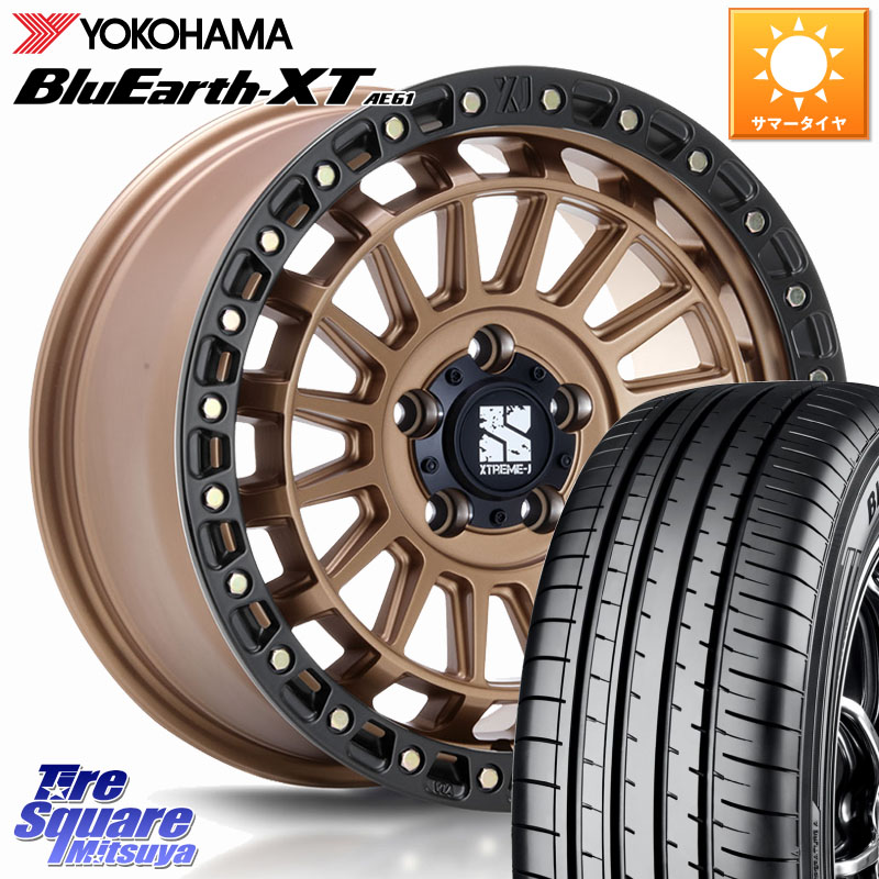 YOKOHAMA R5778 BluEarth-XT AE61 ヨコハマ 235/65R17MLJ XJ08 XTREME-J ホイール 17インチ 17X7.5J 42 5穴 114.3 50系RAV4 60系RAV4 RAV4 50系 デリカD:5 D5 カスタムサイズ RAV4 60系 CX-5 CX5 MAZDA|タイヤスクエアミツヤ