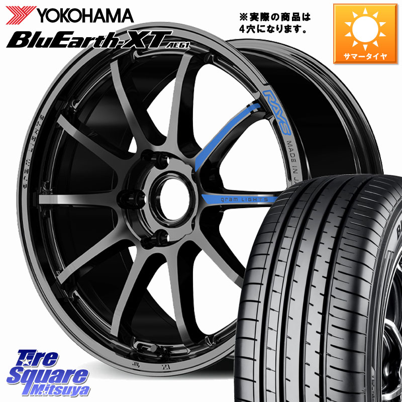 YOKOHAMA R8540 BluEarth-XT AE61 ヨコハマ 195/60R17RAYS 【欠品次回要問合せ】 gramLIGHTS 57NR SPEC-M ホイール 17インチ◇参考画像 17X7.0J 46 4穴 100 ライズ/ロッキー(ガソリン車4穴) ロッキー ガソリン車 4穴｜タイヤスクエアミツヤ