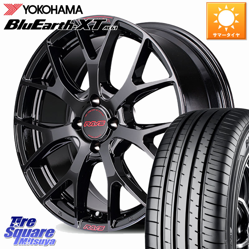 YOKOHAMA R8540 BluEarth-XT AE61 ヨコハマ 195/60R17RAYS HOMURA 2x7FT spec-M ホイール 17インチ 17X7.0J 45 4穴 100 ライズ/ロッキー(ガソリン車4穴) ロッキー ガソリン車 4穴|タイヤスクエアミツヤ