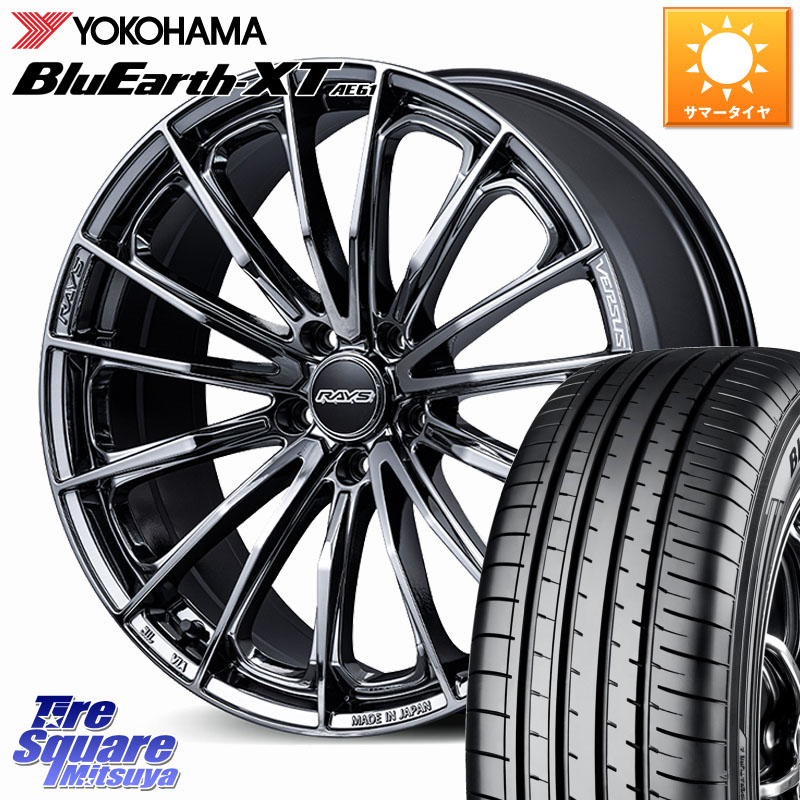 YOKOHAMA R5763 BluEarth-XT AE61 ヨコハマ 225/50R18RAYS 【欠品次回2月末】 VERSUS VOUGE SE ホイール 18インチ 18X7.0J 48 5穴 114.3 C-HR RV系ヴェゼル RC系オデッセイ後期 MAZDA6 BN/BL系レガシィ エスティマハイブリッド エスティマ RVR UX レクサス MPV|タイヤスクエアミツヤ