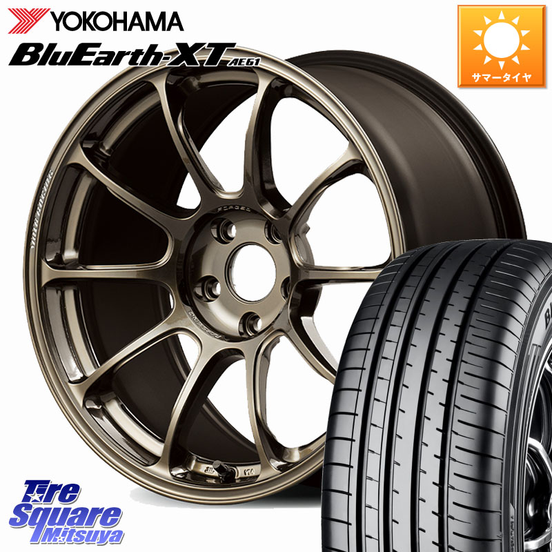 YOKOHAMA R5763 BluEarth-XT AE61 ヨコハマ 225/50R18RAYS ZE40 VOLK RACING 鍛造 ホイール 18インチ 18X8.5J 45 5穴 114.3|タイヤスクエアミツヤ