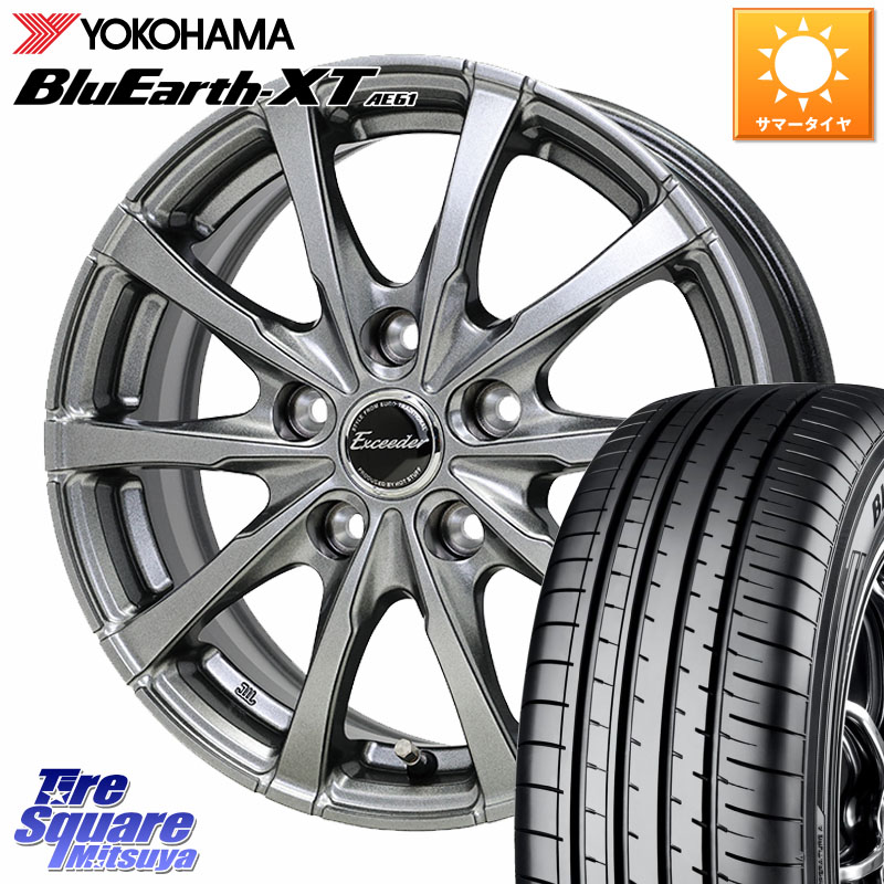 HotStuff Exceeder E08 ホイール 16インチ エクシーダ 16 X 6.5J +53 5穴 114.3 YOKOHAMA R8539 BluEarth-XT AE61 ヨコハマ 195/65R16 57,921円