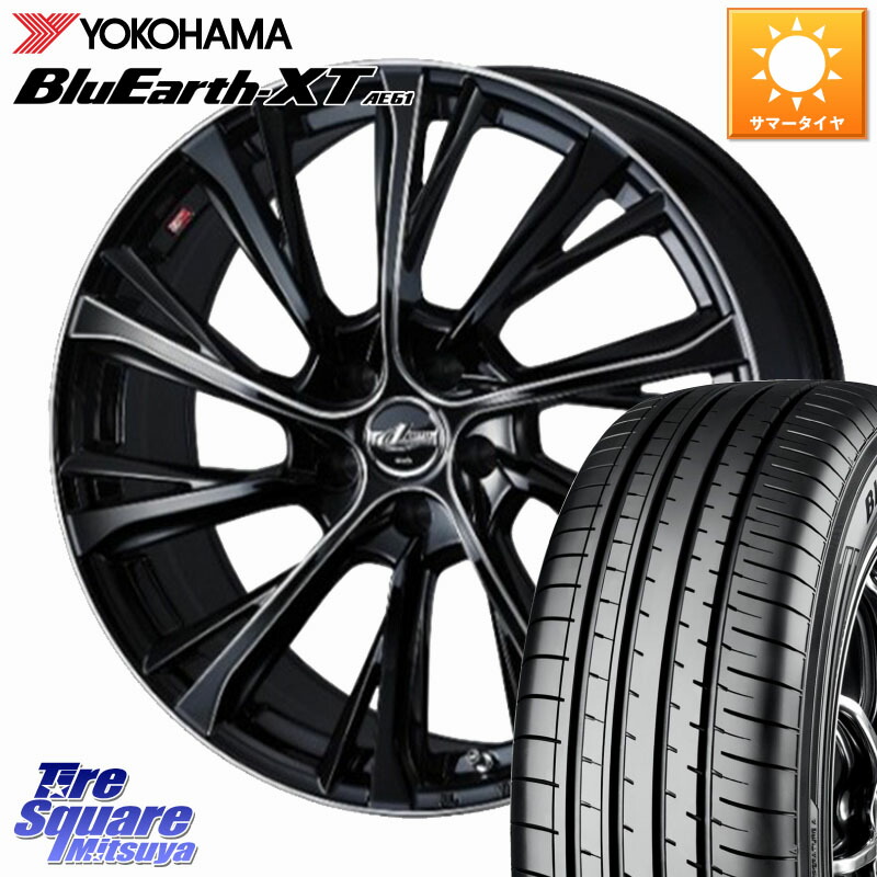 WEDS LEONIS JG レオニスJG ホイール 16インチ 16 X 6.5J +47 5穴 114.3 YOKOHAMA R8539 BluEarth-XT AE61 ヨコハマ 195/65R16 P15キックス