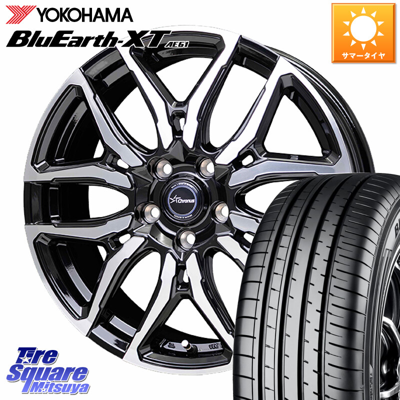 YOKOHAMA R7027 BluEarth XT AE61 Z・P・S ヨコハマ 225/50RF18HotStuff Chronus CH-114 CH114 クロノス ホイール 18インチ 18X7.0J 48 5穴 114.3 UX レクサス|タイヤスクエアミツヤ