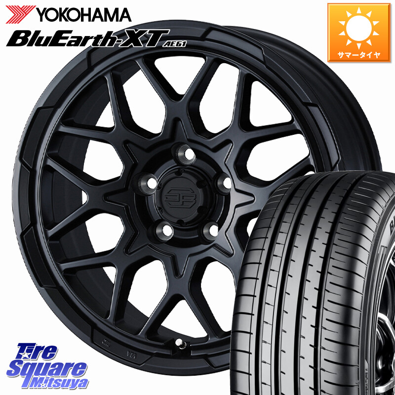 YOKOHAMA R5778 BluEarth-XT AE61 ヨコハマ 235/65R17WEDS STADTBERGE2 ホイール 17インチ スタットベルク 17X7.0J 38 5穴 114.3 50系RAV4 60系RAV4 RAV4 50系 デリカD:5 D5 カスタムサイズ RAV4 60系 CX-5 CX5 MAZDA｜タイヤスクエアミツヤ 89,832円