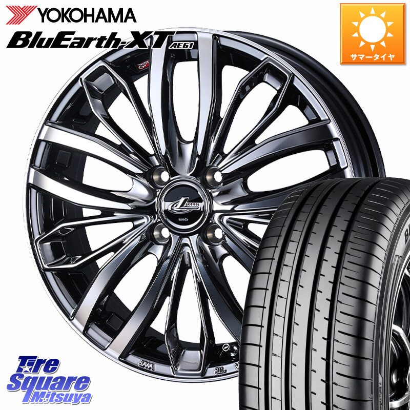 YOKOHAMA R8539 BluEarth-XT AE61 ヨコハマ 195/65R16WEDS LEONIS SC レオニスSC ホイール 16インチ 16X6.0J 42 4穴 100 ライズ/ロッキー(ガソリン車4穴) ロッキー ガソリン車 4穴 REX レックス｜タイヤスクエアミツヤ 94,820円
