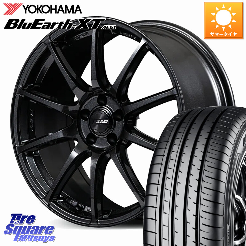 YOKOHAMA R5763 BluEarth-XT AE61 ヨコハマ 225/50R18RAYS gramLIGHTS 57TR グラムライツ ホイール 18インチ 18X8.0J 38 5穴 114.3 スカイラインセダン 日産｜タイヤスクエアミツヤ