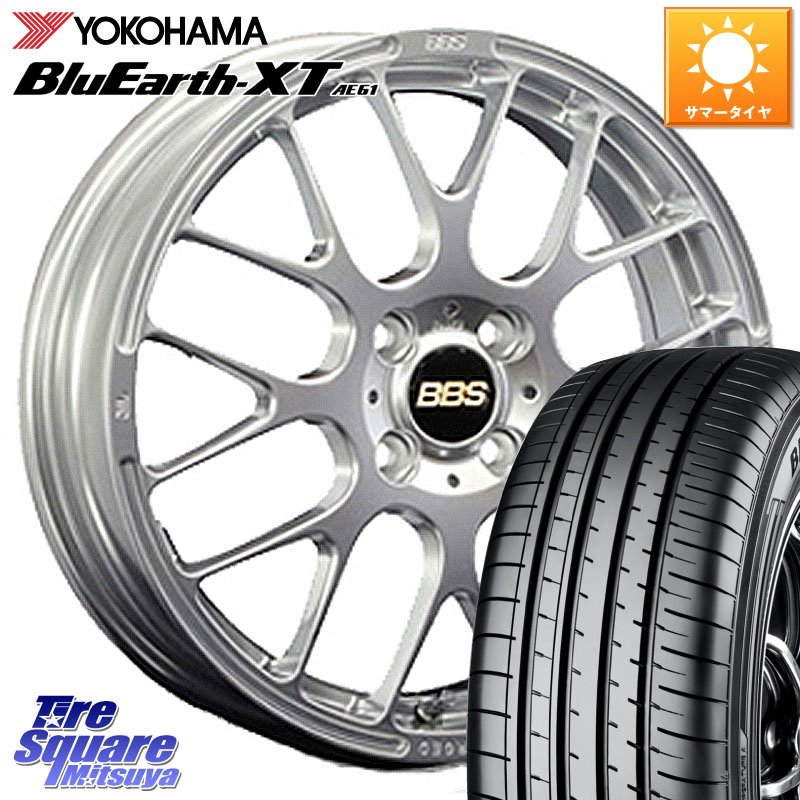 BBS RP 鍛造1ピース ホイール 16インチ 16 X 6.5J +42 4穴 100 YOKOHAMA R8539 BluEarth-XT AE61 ヨコハマ 195/65R16 ライズ ロッキー ガソリン車 4穴