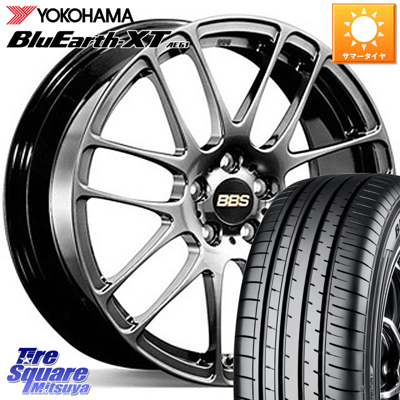 YOKOHAMA R5774 BluEarth-XT AE61 ヨコハマ 215/60R16BBS RE-L2 鍛造1ピース DB ホイール 16インチ 16X7.0J 42 5穴 114.3 ジューク JUKE 日産 マークXジオ エスティマ スカイラインセダン 日産 クラウンロイヤル クラウンハイブリッド クラウンハイブリッド 220・H20系｜タイヤスクエアミツヤ