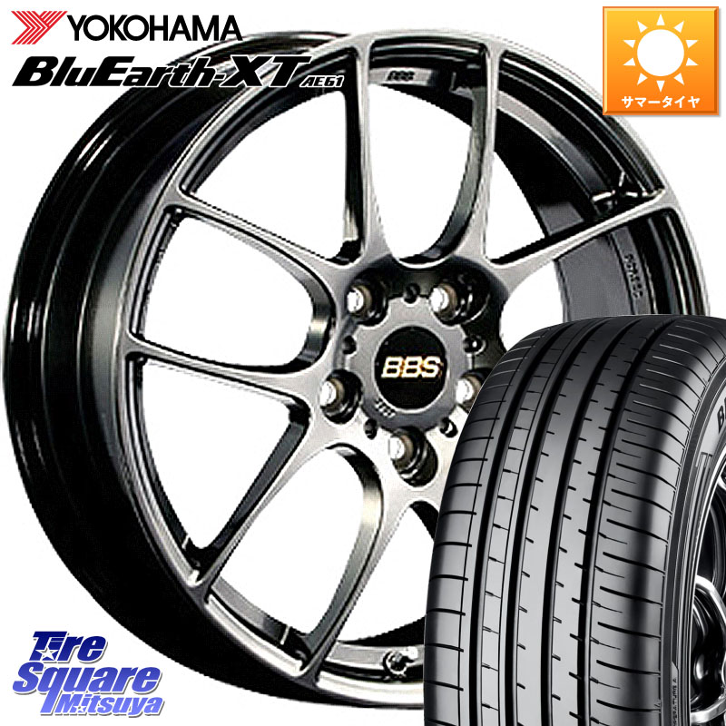 BBS RF 鍛造1ピース DB ホイール 17インチ 17 X 7.0J +48 5穴 114.3 YOKOHAMA R8540 BluEarth-XT AE61 ヨコハマ 195/60R17 60系プリウス