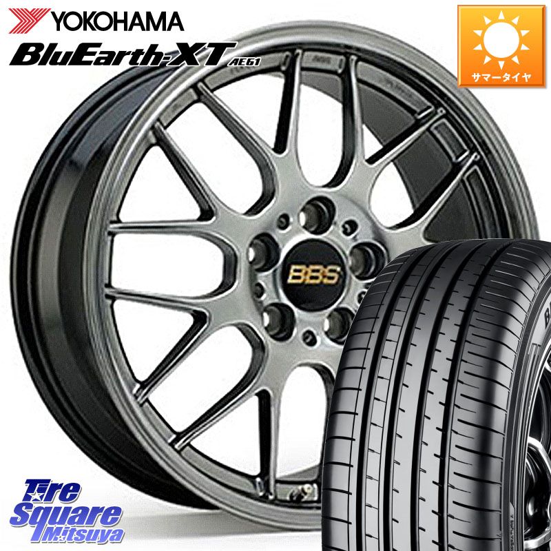 BBS RG-R 鍛造1ピース ホイール 17インチ 17 X 7.5J +48 5穴 114.3 YOKOHAMA R5773 BluEarth-XT AE61 ヨコハマ 215/60R17 C-HR 50系エスティマ E52エルグランド ZR-V RV系ヴェゼル RC系オデッセイ後期 CX-30 MX-30