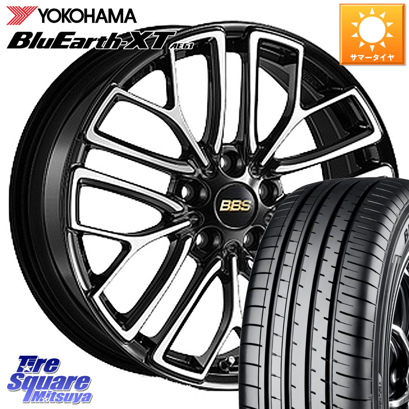BBS RE-X 鍛造1ピース ホイール 18インチ 18 X 8.0J +46 5穴 114.3 YOKOHAMA R5763 BluEarth-XT AE61 ヨコハマ 225/50R18 50系エスティマ MAZDA6