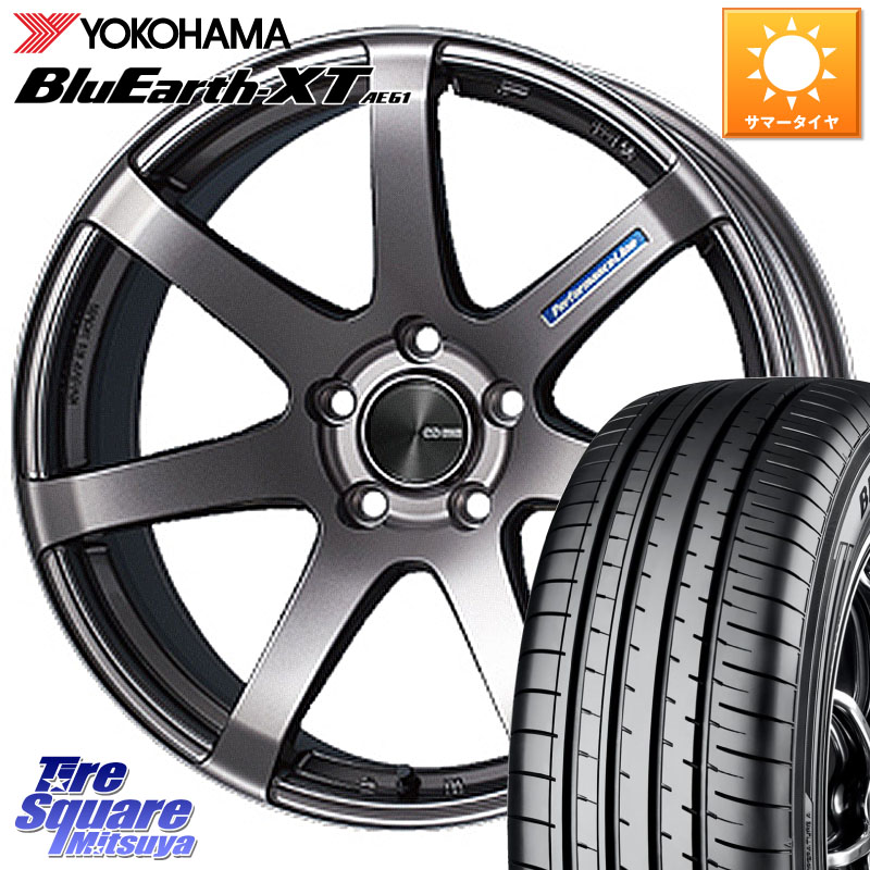 YOKOHAMA R5772 BluEarth-XT AE61 ヨコハマ 215/55R17ENKEI エンケイ PerformanceLine PF07 DS ホイール 17X8.0J 48 5穴 114.3 アコード|タイヤスクエアミツヤ