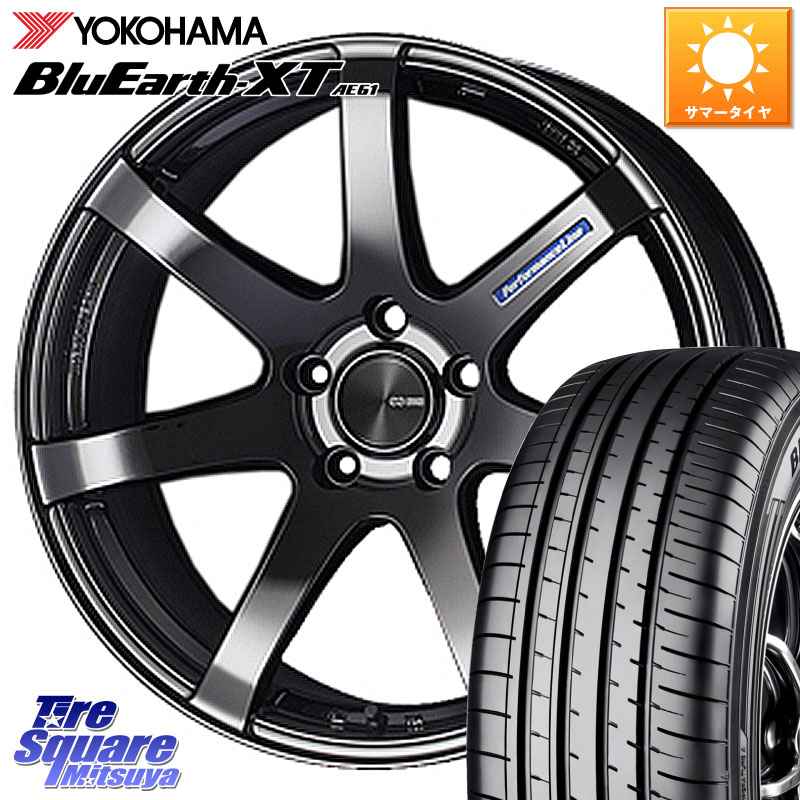YOKOHAMA R5783 BluEarth-XT AE61 ヨコハマ 215/55R18ENKEI エンケイ PerformanceLine PF07 -COLORS- 18X7.5J 48 5穴 114.3 CX-30 MX-30 MPV｜タイヤスクエアミツヤ
