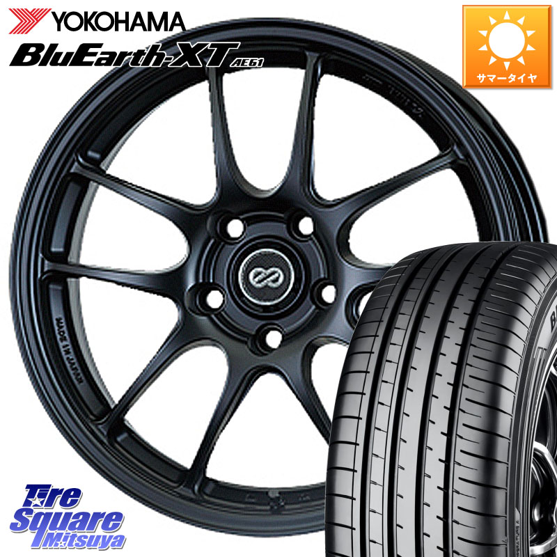 YOKOHAMA R5783 BluEarth-XT AE61 ヨコハマ 215/55R18ENKEI エンケイ PerformanceLine PF01 BK ホイール 18X8.0J 40 5穴 114.3 エクストレイル X-TRAIL 日産｜タイヤスクエアミツヤ