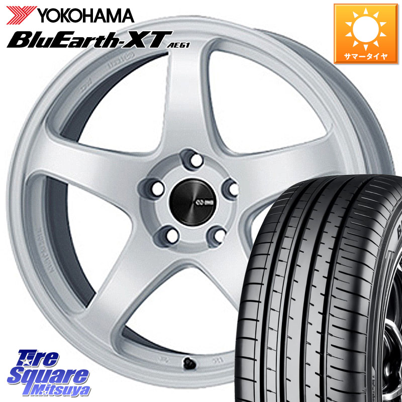 ENKEI エンケイ PerformanceLine PF05 WH 17インチ 17 X 7.0J +45 4穴 100 YOKOHAMA R8540 BluEarth-XT AE61 ヨコハマ 195/60R17 ライズ ロッキー ガソリン車 4穴