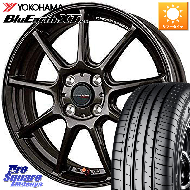 YOKOHAMA R8543 BluEarth-XT AE61 ヨコハマ 205/65R16HotStuff クロススピード RS9 RS-9 軽量 ホイール 16インチ 16X6.0J 45 4穴 100 ロッキー ガソリン車 4穴 ライズ ガソリン車 4穴｜タイヤスクエアミツヤ