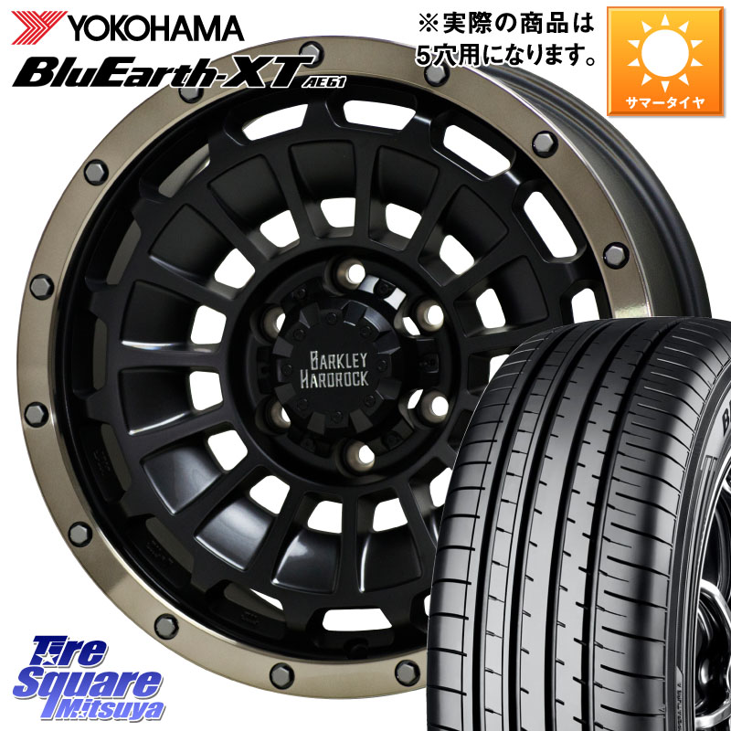 HotStuff ハードロック ローガン ホイール 17インチ 17 X 7.0J +38 5穴 114.3 YOKOHAMA R8540 BluEarth-XT AE61 ヨコハマ 195/60R17 60系プリウス