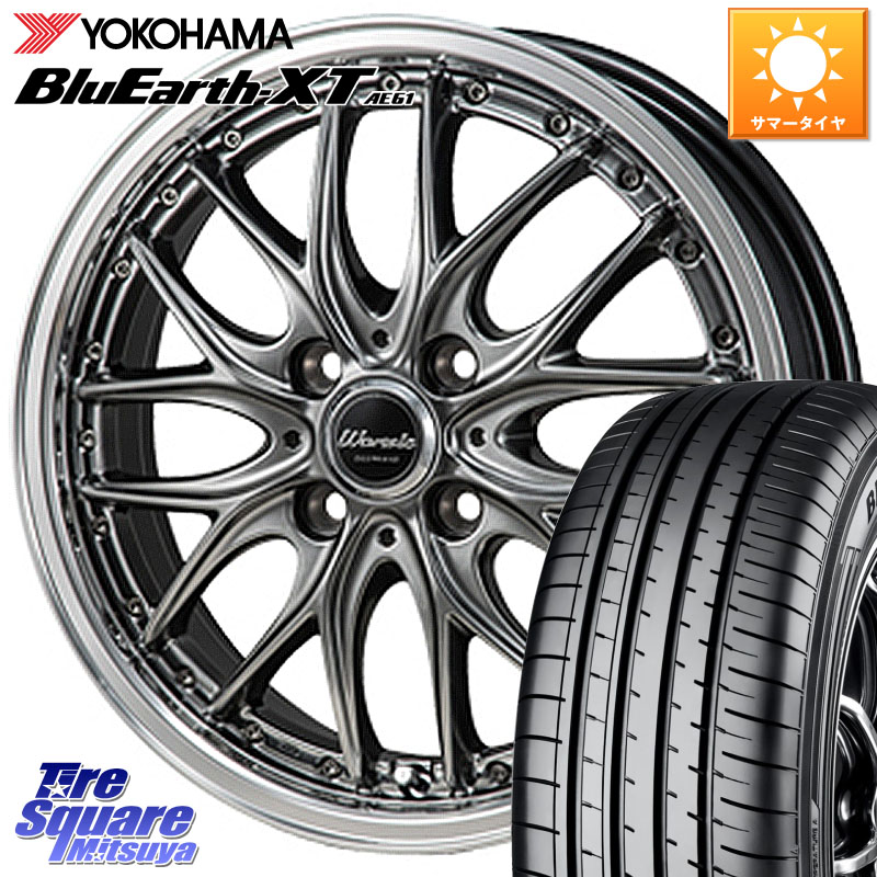 MONZA Warwic DEEPRAND ホイール 16 X 6.0J +42 4穴 100 YOKOHAMA R8539 BluEarth-XT AE61 ヨコハマ 195/65R16 ライズ ロッキー ガソリン車 4穴