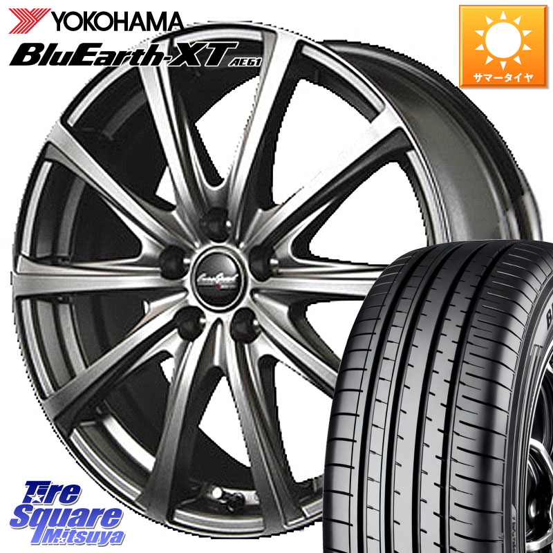 MANARAY MID EuroSpeed ユーロスピード V25 ホイール 17インチ 17 X 7.0J +55 5穴 114.3 YOKOHAMA R8541 BluEarth-XT AE61 ヨコハマ 205/55R17 80系ノア ヴォクシー