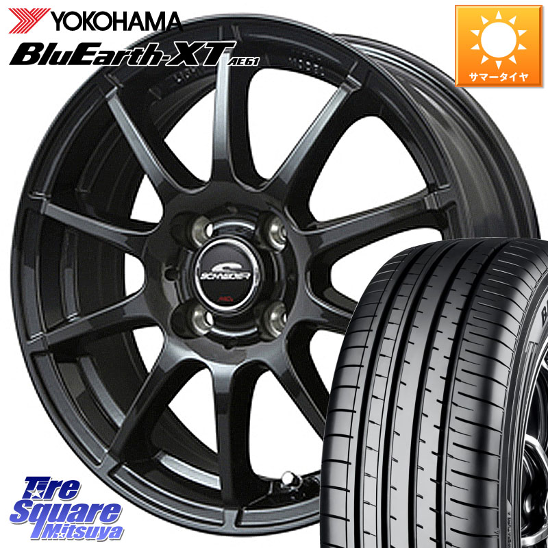 MANARAY MID SCHNEIDER StaG スタッグ ガンメタ ホイール 16インチ 16 X 6.0J +43 4穴 100 YOKOHAMA R8543 BluEarth-XT AE61 ヨコハマ 205/65R16