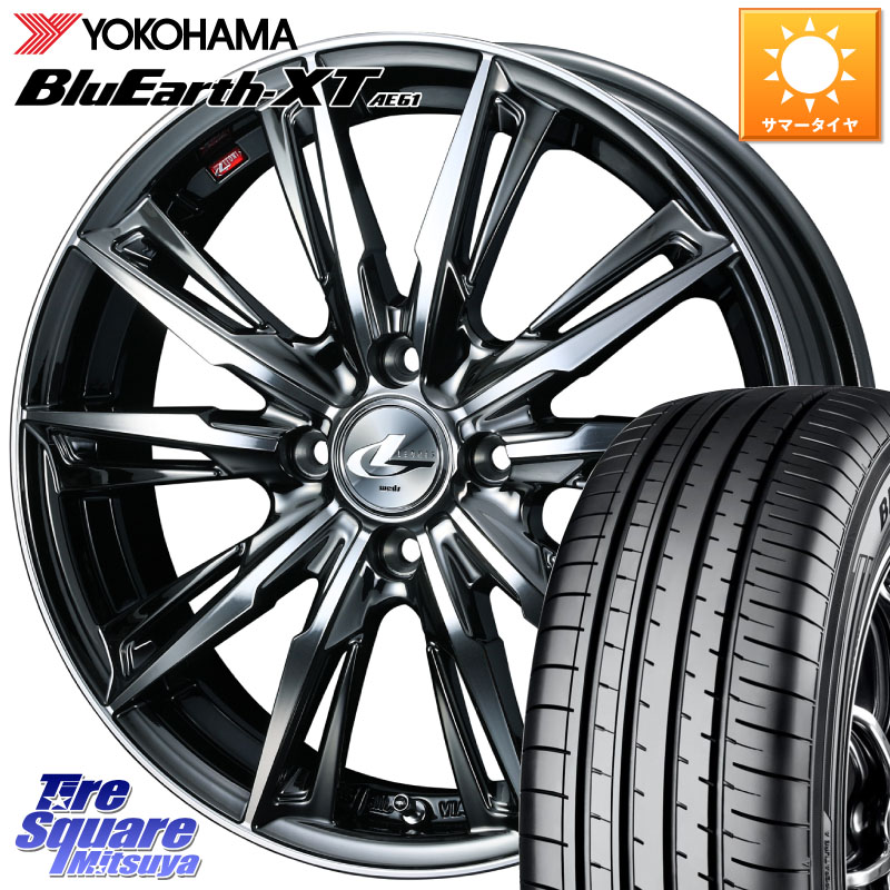 WEDS 【欠品次回05月上旬】 LEONIS レオニス GX ウェッズ ホイール 17インチ 17 X 6.5J +42 4穴 100 YOKOHAMA R8541 BluEarth-XT AE61 ヨコハマ 205/55R17 ライズ ロッキー ガソリン車 4穴